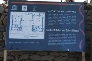 Grabanlage von Kaleb und Gebre Masqal