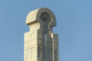 Stelenpark – Obelisk von Axum
